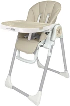 Дитячий стілець для годування FreeOn VITO від 6 міс до 3 років Beige (FO0086)