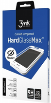 Захисне скло 3MK Hard Glass Max Privacy для Apple iPhone 7 Black (5901571124506) - зображення 1