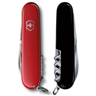 Швейцарский нож Victorinox SPARTAN UKRAINE 91мм/12 функций, красно-черные накладки - изображение 6