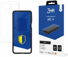 Захисна плівка 3MK ARC+ для Samsung Galaxy Z Flip 3 5G (5903108436847) - зображення 1