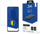 Захисна плівка 3MK ARC+ для Sony Xperia 5 IV (5903108492133) - зображення 1