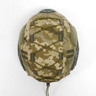 Кавер на Шлем типа FAST для солдат ВСУ Пиксель - изображение 5