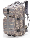 Рюкзак Тактический EasyFit EF-2809 трехдневный 35л Пиксель - изображение 1