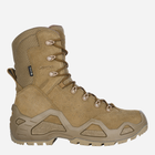 Жіночі тактичні черевики з Gore-Tex LOWA Z-8S GTX C 320684/0731 38 (5UK) 25.3 см Coyote OP (2000980606474) - зображення 1