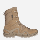 Женские тактические ботинки с Gore-Tex LOWA Zephyr MK2 GTX HI Ws TF 320850C30/0731 39 (5.5UK) 26 см Coyote OP (2000980624591)