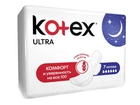 Прокладки гігієнічні KOTEX 7шт 6 крапель Ultra Night