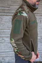 Флісова куртка Кіраса військова мультикам L (50-52) 412-1 - изображение 8