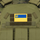 Шеврон патч на липучці "Прапор України з гербом" TY-9925 жовтий-блакитний - зображення 6