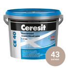 Фуга для швів Ceresit СЕ 40 Aquastatic 43 багама 2 кг