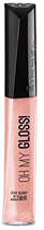 Błyszczyk do ust Rimmel Oh My Gloss 100 Love Bug 6.5 ml (3614220077611) - obraz 1