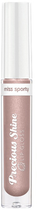 Блиск для губ Miss Sporty 10 Glossy Nude 2 2.6 мл (3616301234500) - зображення 1