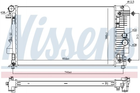 Радіатор охолодження двигуна NISSENS 67174 Mercedes Vito A6395011201, A6395010701, 6395011201