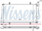 Радиатор охлаждения двигателя NISSENS 65551A Volvo V40, S40 8602116, 8602117