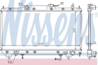 Радиатор охлаждения двигателя NISSENS 64782A Toyota Avensis 1640002270, 1640002280, 1640002310