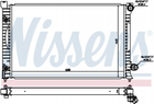 Радиатор охлаждения двигателя NISSENS 60424 Audi A6 4B3121251, 4B3121251D, 4B3121200