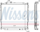 Радиатор охлаждения двигателя NISSENS 64636A Toyota Land Cruiser 1640067130, 1640067110, 1640067131