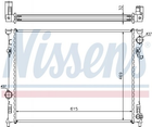 Радіатор охолодження двигуна NISSENS 61014A Chrysler 300C 068050126AB, 5137691AA, 5137692AA