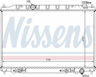 Радіатор охолодження двигуна NISSENS 68712 Nissan Murano 21460CC00A, 21460CA010