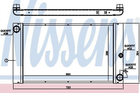 Радиатор охлаждения двигателя NISSENS 60762 BMW 5 Series, 6 Series, 7 Series 17112248478, 17112248748, 17117792832