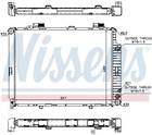 Радиатор охлаждения двигателя NISSENS 62691A Mercedes E-Class 2105000803, 2105002703, 2105002803