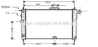 Радиатор охлаждения двигателя AVA COOLING DWA2001 Daewoo Nexia