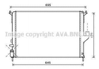 Радиатор охлаждения двигателя AVA COOLING RTA2477 Dacia Logan, Duster; Renault Logan, Duster, Sandero 214100980R, 8200735039
