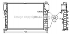 Радиатор охлаждения двигателя AVA COOLING MSA2459 Mercedes CLS-Class, E-Class A2115003202, A2115000802, 2115003202