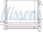 Радіатор охолодження двигуна NISSENS 651651 Volkswagen Passat 8A0121055A, 353121253T, 353121253AA