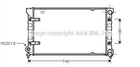 Радиатор охлаждения двигателя AVA COOLING STA2019 Seat Toledo 1L0121253