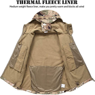 Тактична куртка Soft Shell Multicam софтшел, армійська, мембранна, флісова, демісезонна, військова, вітронепроникна куртка з капюшоном р.S - зображення 3