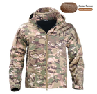 Тактична куртка Soft Shell Multicam софтшел, армійська, мембранна, флісова, демісезонна, військова, вітронепроникна куртка з капюшоном р.2XL