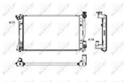 Радиатор охлаждения двигателя NRF 53394 Toyota Avensis 164000H180, 164000H181