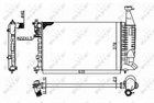 Радиатор охлаждения двигателя NRF 54677 Peugeot Partner; Citroen Berlingo 133008, 9620974780