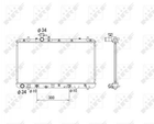 Радиатор охлаждения двигателя NRF 53580 Suzuki SX4 1770079J10, 1770080JD0, 71747007