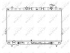 Радиатор охлаждения двигателя NRF 53646 Hyundai Santa Fe 2531026050, 2531026070