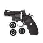 Пневматичний пістолет Umarex Colt Python 2.5 (5.8147) - зображення 4
