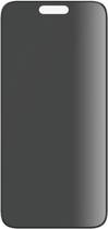 Захисне скло Panzer Glass Ultra-Wide Fit Privacy для Apple iPhone 15 Plus Black (5711724128110) - зображення 3