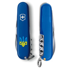 Нож Victorinox Spartan Ukraine Blue Тризуб Жовто-Блакитний (1.3603.2_T0016u) - изображение 3