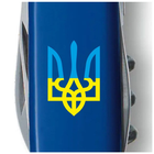 Нож Victorinox Spartan Ukraine Blue Тризуб Жовто-Блакитний (1.3603.2_T0016u) - изображение 4