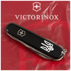 Нож Victorinox Climber Ukraine Black Тризуб (1.3703.3_T0010u) - изображение 3
