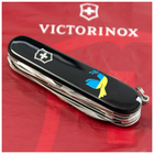 Нож Victorinox Huntsman Ukraine Black Голуб Миру Жовто-Блакитний (1.3713.3_T1036u) - изображение 2