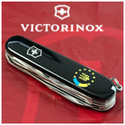 Нож Victorinox Huntsman Ukraine Black Україна ЄС (1.3713.3_T1130u) - изображение 2