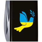 Нож Victorinox Huntsman Ukraine Black Голуб Миру Жовто-Блакитний (1.3713.3_T1036u) - изображение 4
