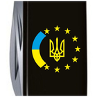 Нож Victorinox Huntsman Ukraine Black Україна ЄС (1.3713.3_T1130u) - изображение 4