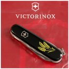 Нож Victorinox Huntsman Ukraine Black Колосся Пшениці (1.3713.3_T1338u) - изображение 2