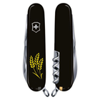 Нож Victorinox Huntsman Ukraine Black Колосся Пшениці (1.3713.3_T1338u) - изображение 3