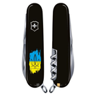 Ніж Victorinox Spartan Ukraine Black Тризуб На Тлі Прапору (1.3603.3_T1026u) - зображення 3