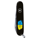 Нож Victorinox Spartan Ukraine Black Тризуб На Тлі Прапору (1.3603.3_T1026u) - изображение 5
