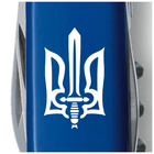 Ніж Victorinox Spartan Ukraine Blue Тризуб ОУН білий (1.3603.2_T0300u) - зображення 4