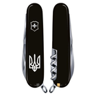 Нож Victorinox Spartan Ukraine Black Тризуб (1.3603.3_T0010u) - изображение 3